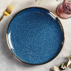 Тарелка керамическая обеденная «Ночное небо», d=26 см, цвет синий