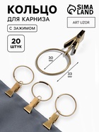 бронзовый