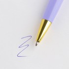 Ручка в тубусе «Лучшему воспитателю!», металл, синяя паста, пишущий узел 1 мм - фото 6610184