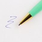 Ручка металлическая в тубусе «С Днем Учителя», синяя паста, 1.0 мм - фото 21608849