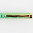 Ручка металлическая в тубусе «С Днем Учителя», синяя паста, 1.0 мм - фото 21608850