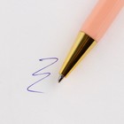 Ручка пластик «Лучший учитель», с тиснением на корпусе, синяя паста, 0,7 мм - фото 10270493