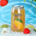 Напиток BoDRINi негазированный со вкусом Манго, 310 мл - фото 9758527
