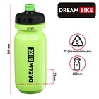 Велофляга Dream Bike 600 мл, цвет зелёный - фото 9758560