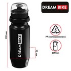 Велофляга Dream Bike 600 мл, цвет чёрный - Фото 1