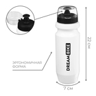 Велофляга Dream Bike, 600 мл, белая - Фото 2