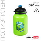 Велофляга Dream Bike, с флягодержателем, 320 мл, цвет зелёный - фото 318895477