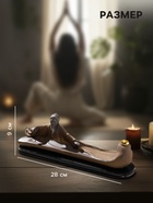 Подставка для благовоний TAKE IT EASY «Мудрец», стелющийся дым, 28×9 см - Фото 4
