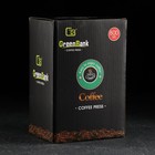 Чайник заварочный френч - пресс «Веном», 800 мл, стекло, цвет чёрный - фото 21609053