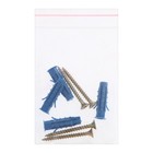 Вентилятор вытяжной «КосмоВент» В100, d=100 мм, 10 Вт, 40 дБ, 105 м³/ч, без выключателя - Фото 5