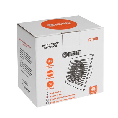 Вентилятор вытяжной "КосмоВент" В100ВК, d=100 мм, 10 Вт, 40 дБ, 105 м³/ч, с выключателем