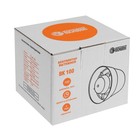 Вентилятор вытяжной «КосмоВент» ВК100, d=100 мм, 10 Вт, 40 дБ, 105 м³/ч, канальный - Фото 5