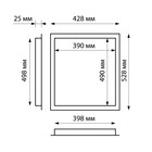 Люк ревизионный "КосмоВент" ЛК4050, 400 х 500 мм, пластик - фото 23346746