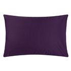 Комплект наволочек «Этель», 50×70 см, 2 шт., фиолетовый, мако-сатин, хлопок 100% 7789244