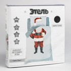 Постельное бельё Этель 1,5 сп "Santa Claus" 143х215 см, 150х214 см, 50х70 см -1 шт, 100 % хлопок, бязь 7789328 - фото 14530161