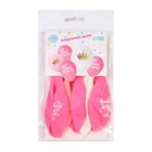 Воздушные шары латексные 12" «С днём рождения», 5 шт. - Фото 2