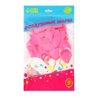 Воздушные шары латексные 12" «С Днём Рождения», 25 шт. - Фото 3