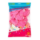 Воздушные шары латексные 12" «С Днём Рождения», 50 шт. - Фото 3