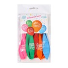 Воздушный шар латексный 12" «Любимому педагогу», 5 шт. - Фото 2