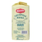 Мука пшеничная "Яшкино" в/с , 1000 г 7907498