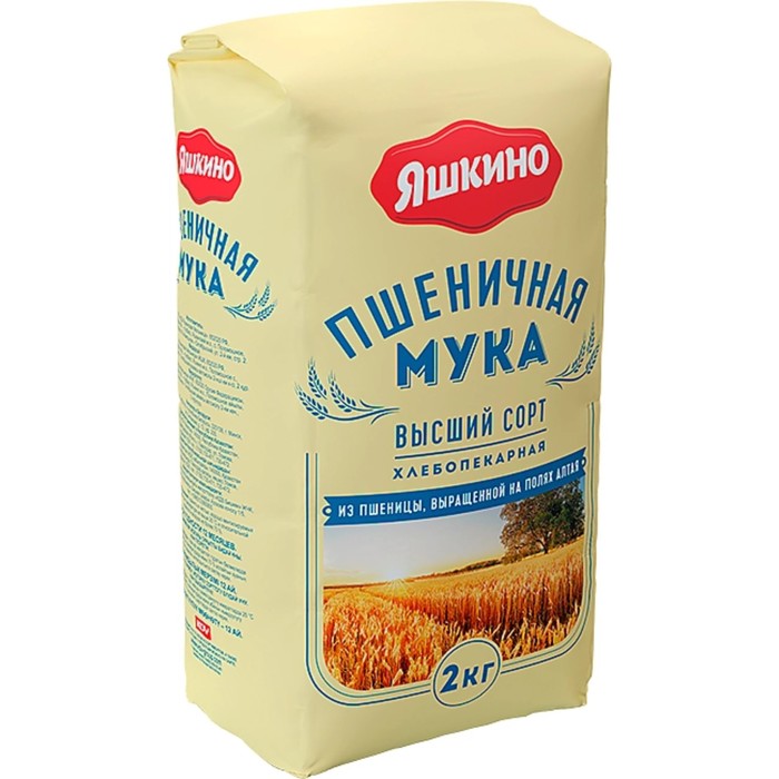 Мука пшеничная "Яшкино", высший сорт, 2 кг - Фото 1