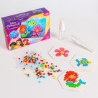 УЦЕНКА Аквамозаика с декорациями, Принцесса - Фото 1