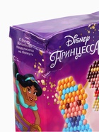 УЦЕНКА Аквамозаика с декорациями, Принцесса - Фото 8