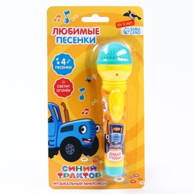 {{photo.Alt || photo.Description || 'УЦЕНКА Музыкальный микрофон «Синий трактор: Любимые песенки»'}}