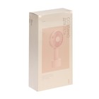 Портативный вентилятор Xiaomi Solove N9P, зарядная подставка, 3 скорости, 2000 мАч, белый - фото 51444845 Портативный вентилятор Xiaomi Solove N9P, зарядная подставка, 3 скорости, 2000 мАч, белый - фото 51444845