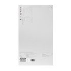 Портативный вентилятор Xiaomi Solove F5, наклонно-поворотный, 3 скорости, 4000 мАч, белый - фото 51444884 Портативный вентилятор Xiaomi Solove F5, наклонно-поворотный, 3 скорости, 4000 мАч, белый - фото 51444884