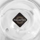 Стакан стеклянный с двойными стенками Magistro «Поль. Тигр», 350 мл, 8,5×11 см - Фото 6