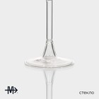Бокал из стекла для вина Magistro «Лампочка», 300 мл, 9×22,5 см - Фото 2