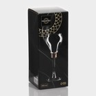 Бокал для вина Magistro «Лампочка», 300 мл, 9×22.5 см, стекло, прозрачный - Фото 8