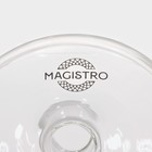 Конфетница на ножке Magistro «Орбита», 500 мл, 12,5×16,5 см - Фото 6