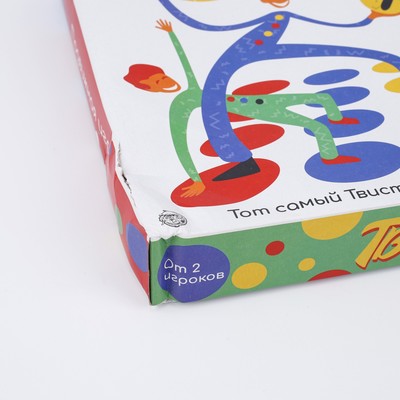 Подвижная игра «Твист-р» с фантами, 6+