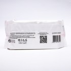 Влажные салфетки «Freshland» гигиенические с антибактериальным эффектом - Фото 2