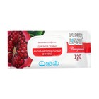 Влажные салфетки «Freshland» гигиенические с антибактериальным эффектом - Фото 3