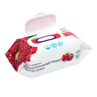 Влажные салфетки «Freshland» гигиенические с антибактериальным эффектом - Фото 4