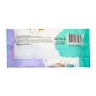 Влажные салфетки для детей Freshland c Д-пантенолом,120 шт. - Фото 3