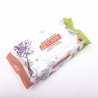 Влажные салфетки для детей Freshland с алоэ вера и витамином Е,120 шт. - Фото 1