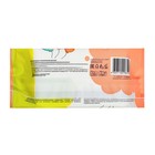 Влажные салфетки для детей Freshland с алоэ вера и витамином Е,120 шт. - Фото 5