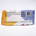 Влажные салфетки для детей "Freshland"  с антибактериальным эффектом, 100 шт - фото 6610516