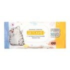 Влажные салфетки для детей Freshland с антибактериальным эффектом, 100 шт. - Фото 3
