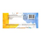 Влажные салфетки для детей Freshland с антибактериальным эффектом, 100 шт. - Фото 5