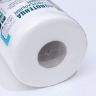 Полотенца бытовые Freshland, универсальные, 200 шт. - Фото 3