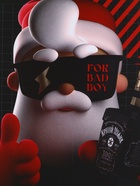 Фляжка для алкоголя «Крепкого НГ», 210 мл 7587182