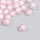 Бусины пластик "Светло-розовые" глянец 20 гр  d=0,8 см - фото 318896115