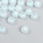 Бусины пластик "Голубые" матовые набор 20 гр d=0,8 см - Фото 2