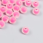 Бусины пластик "Ярко-розовые" матовые набор 20 гр d=0,8 см - Фото 2