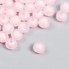 Бусины пластик "Розовые" матовые 20 гр d=0,8 см - фото 318896140
